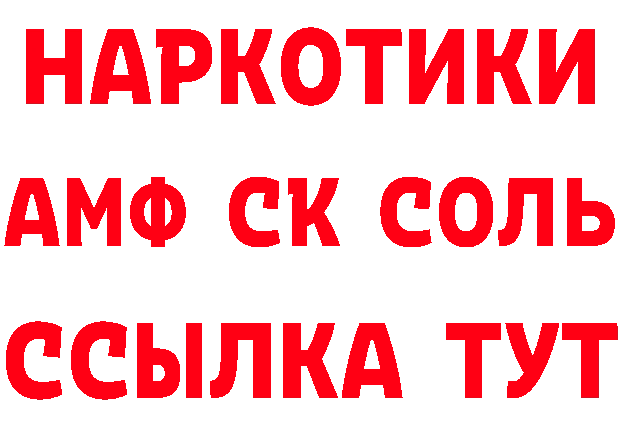 Печенье с ТГК марихуана сайт дарк нет гидра Бугульма