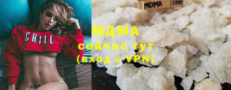 hydra онион  Бугульма  МДМА crystal 